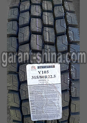 Dynacargo Y105 (приводная) 315/80 R22.5 157/154L 20PR - Фото протектора с этикеткой детально